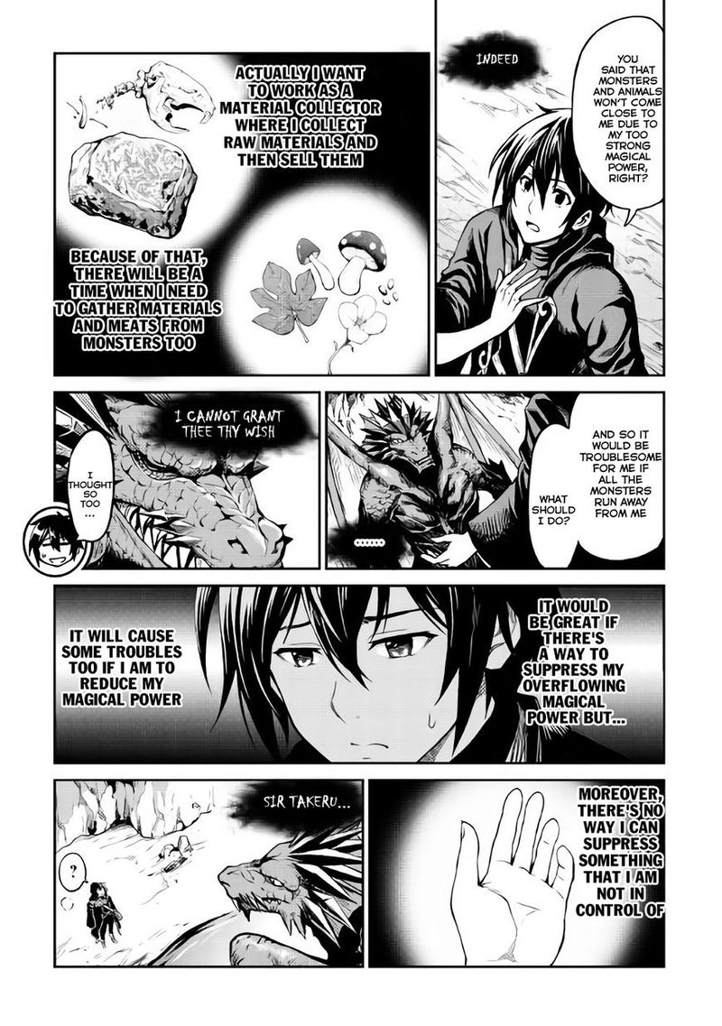 Sozai Saishuka no Isekai Ryokouki - Chapter 7 image 11